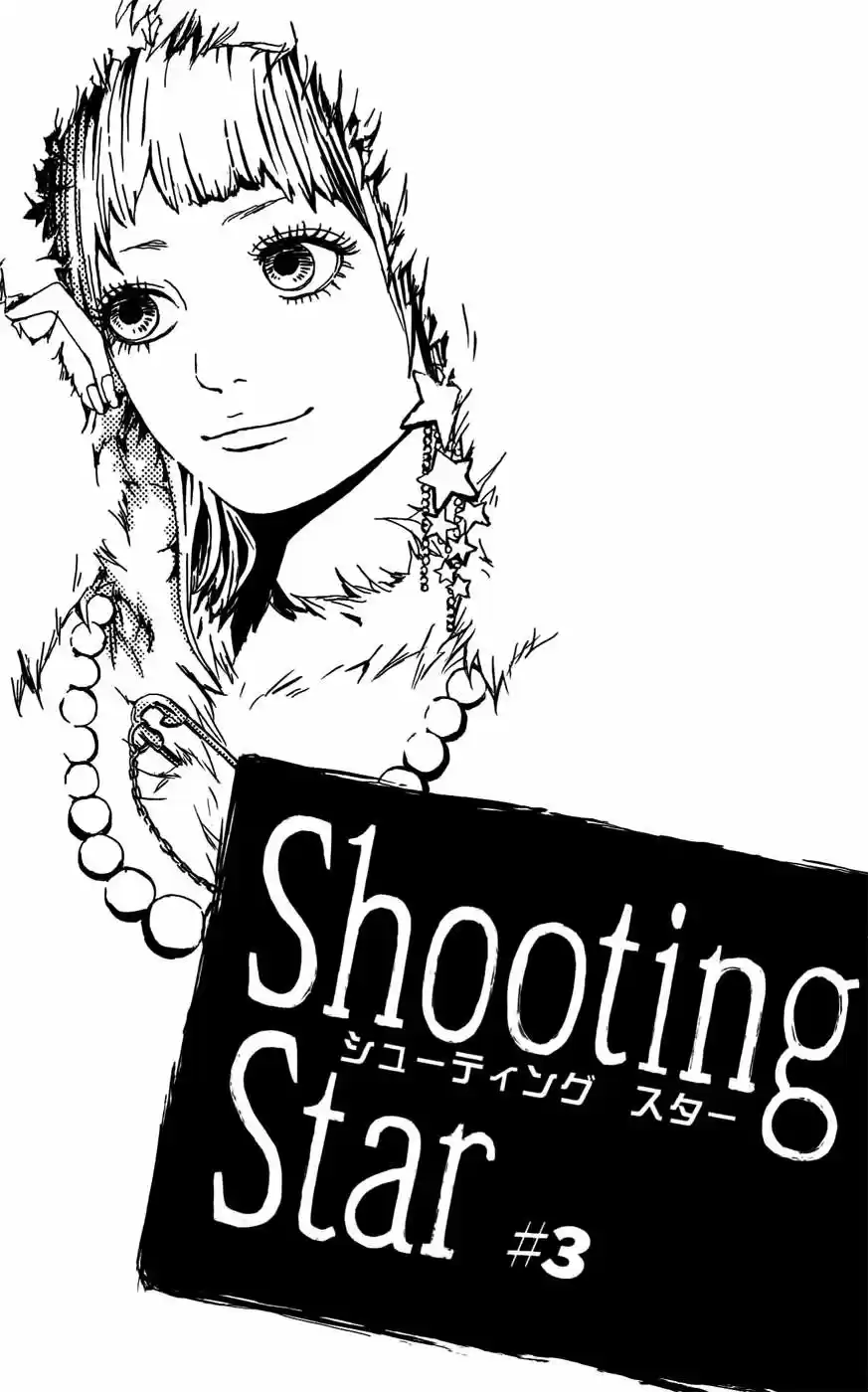 Shooting Star capítulo 3, página 2