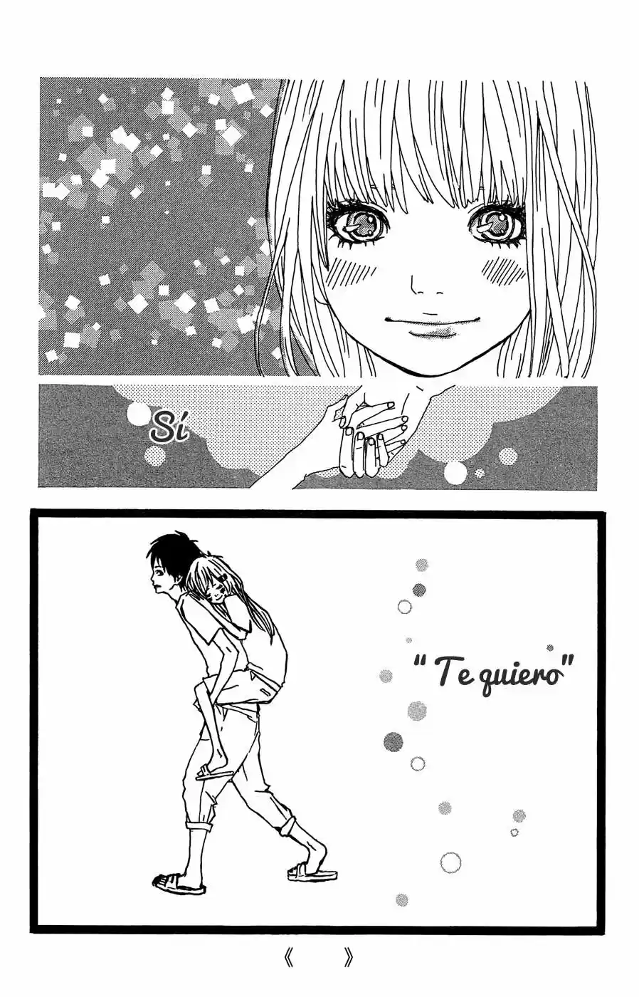 Shooting Star capítulo 6, página 17