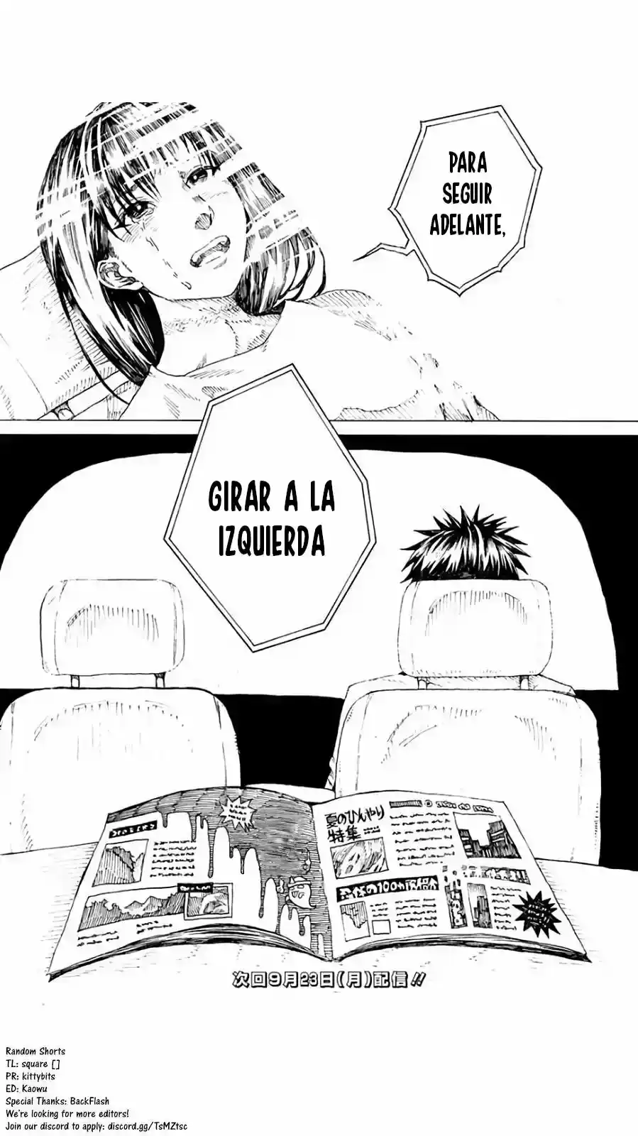 Short Comic Collection capítulo 14, página 5