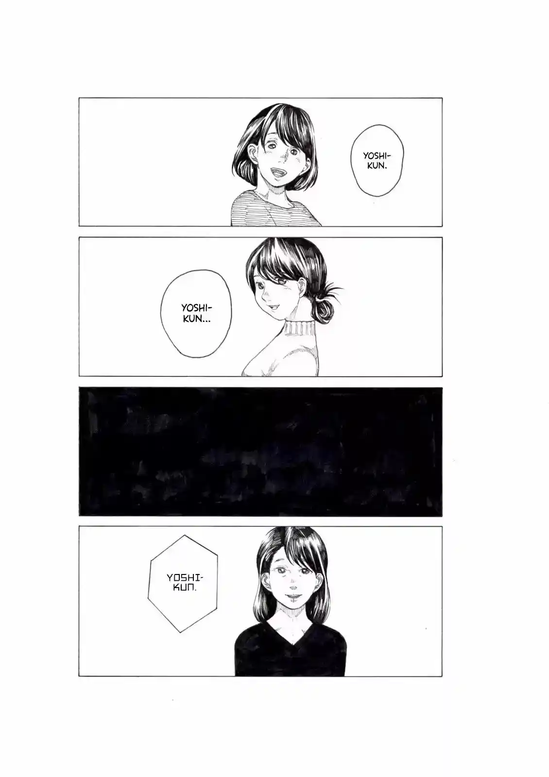 Short Comic Collection capítulo 17, página 3