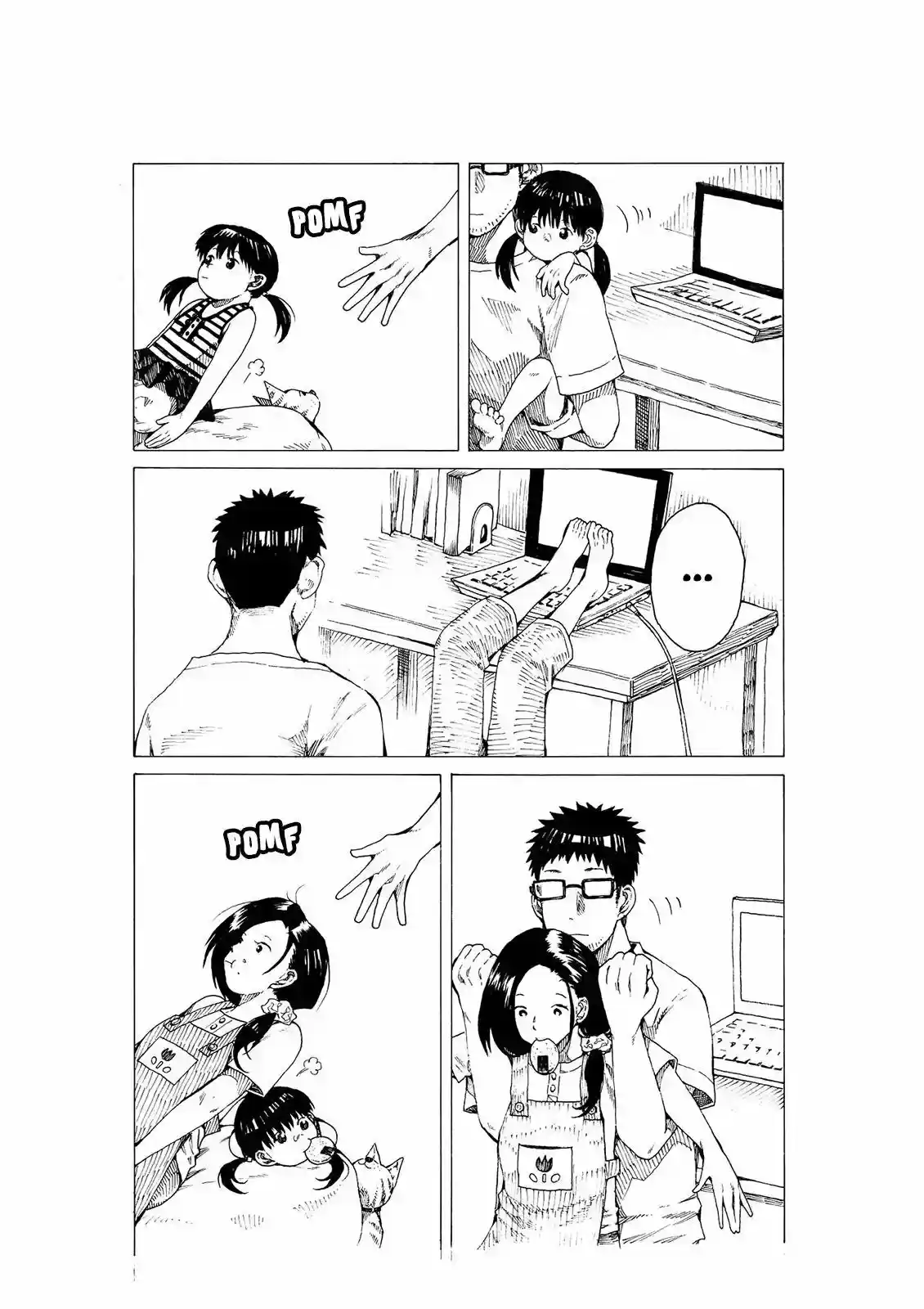 Short Comic Collection capítulo 19, página 4