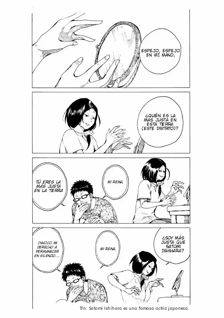 Short Comic Collection capítulo 20, página 3