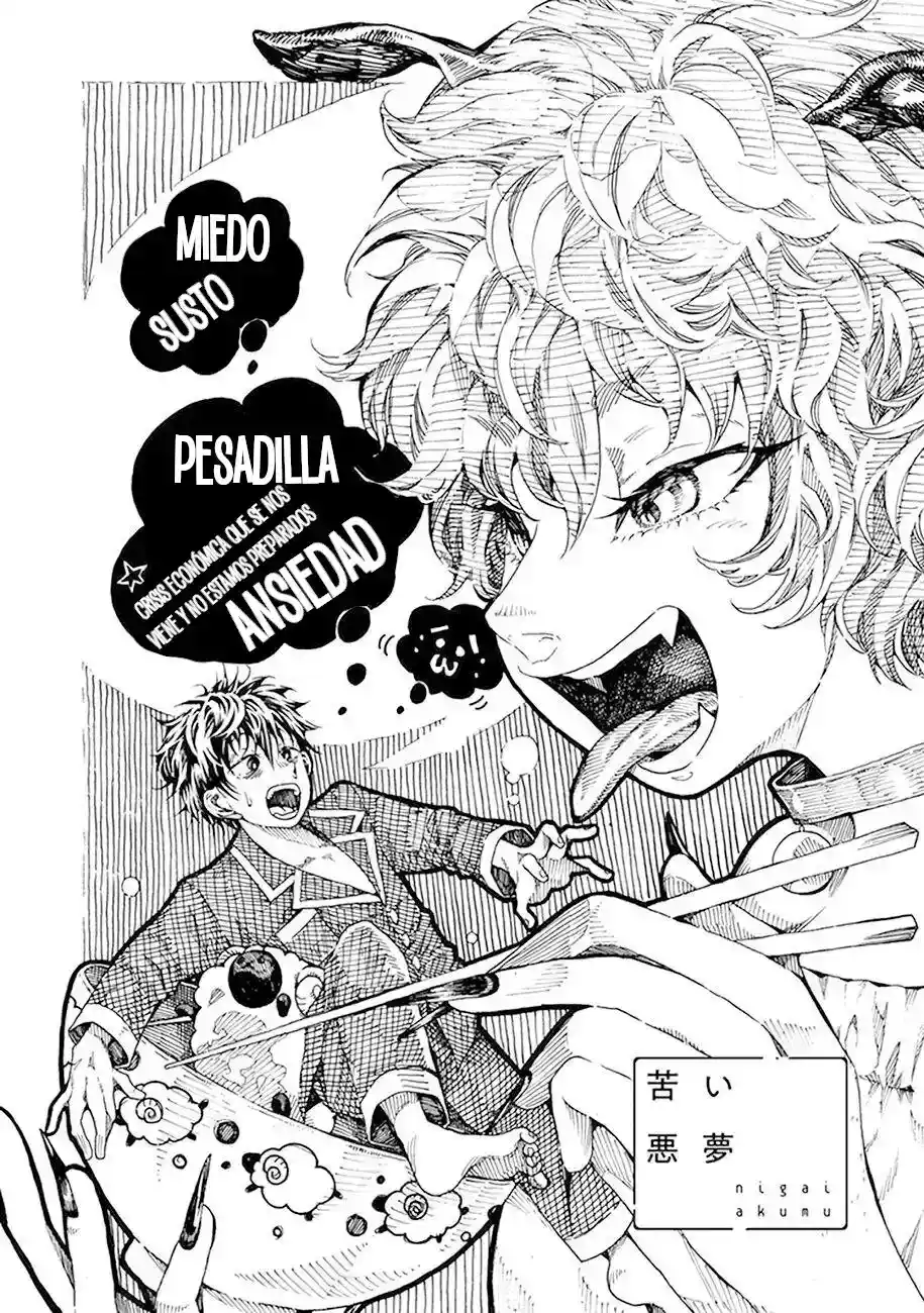 Short Comic Collection capítulo 32, página 4