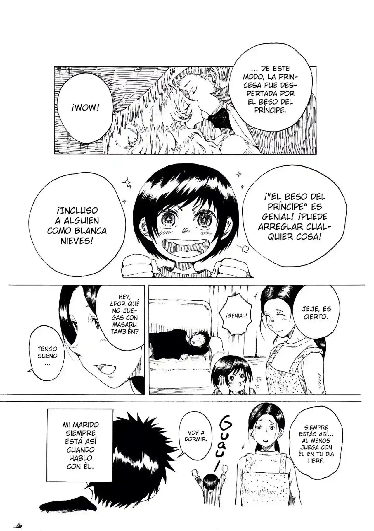 Short Comic Collection capítulo 33, página 3