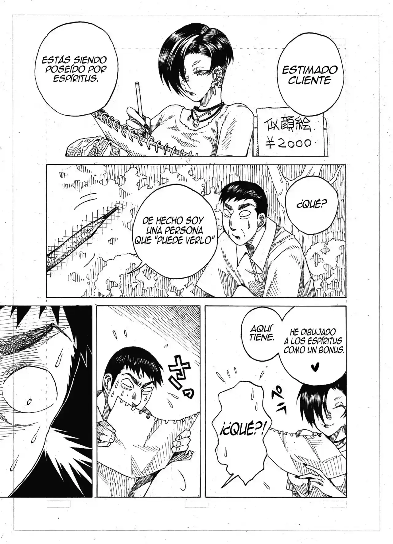 Short Comic Collection capítulo 39, página 3