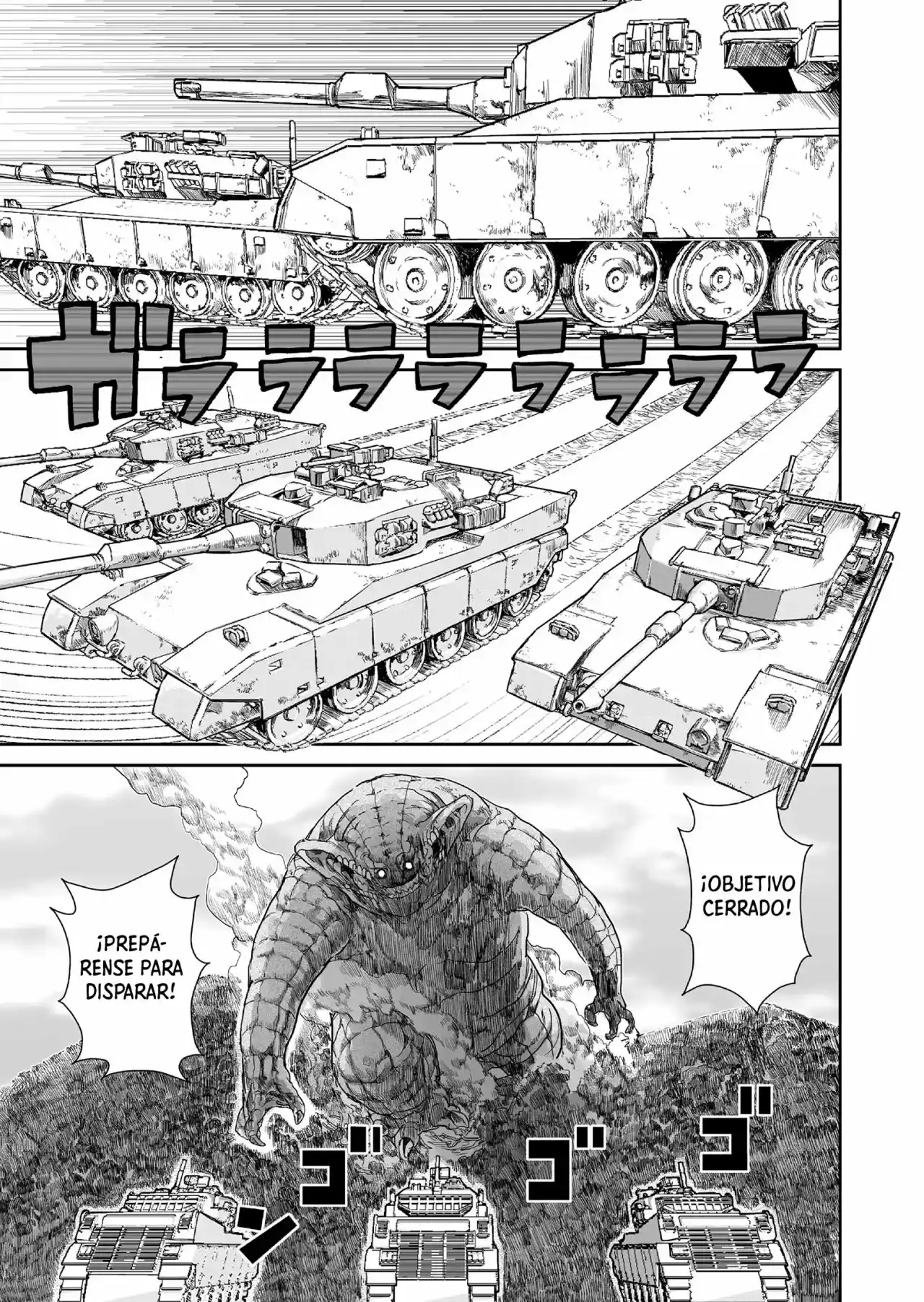 Shoujo 70M capítulo 1, página 24