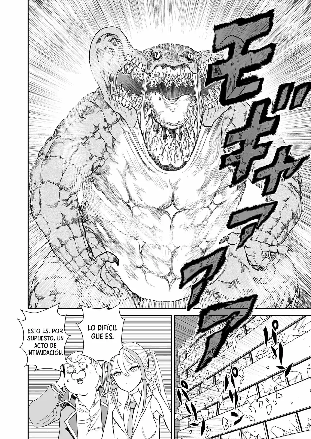 Shoujo 70M capítulo 2, página 7