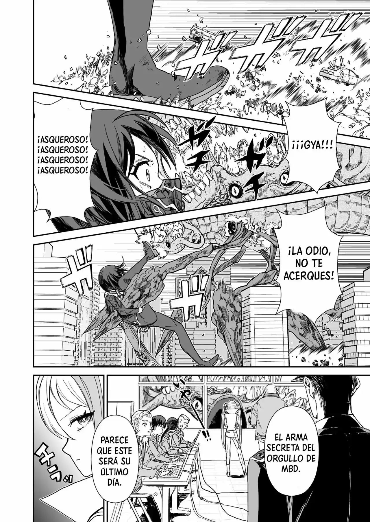 Shoujo 70M capítulo 2, página 19