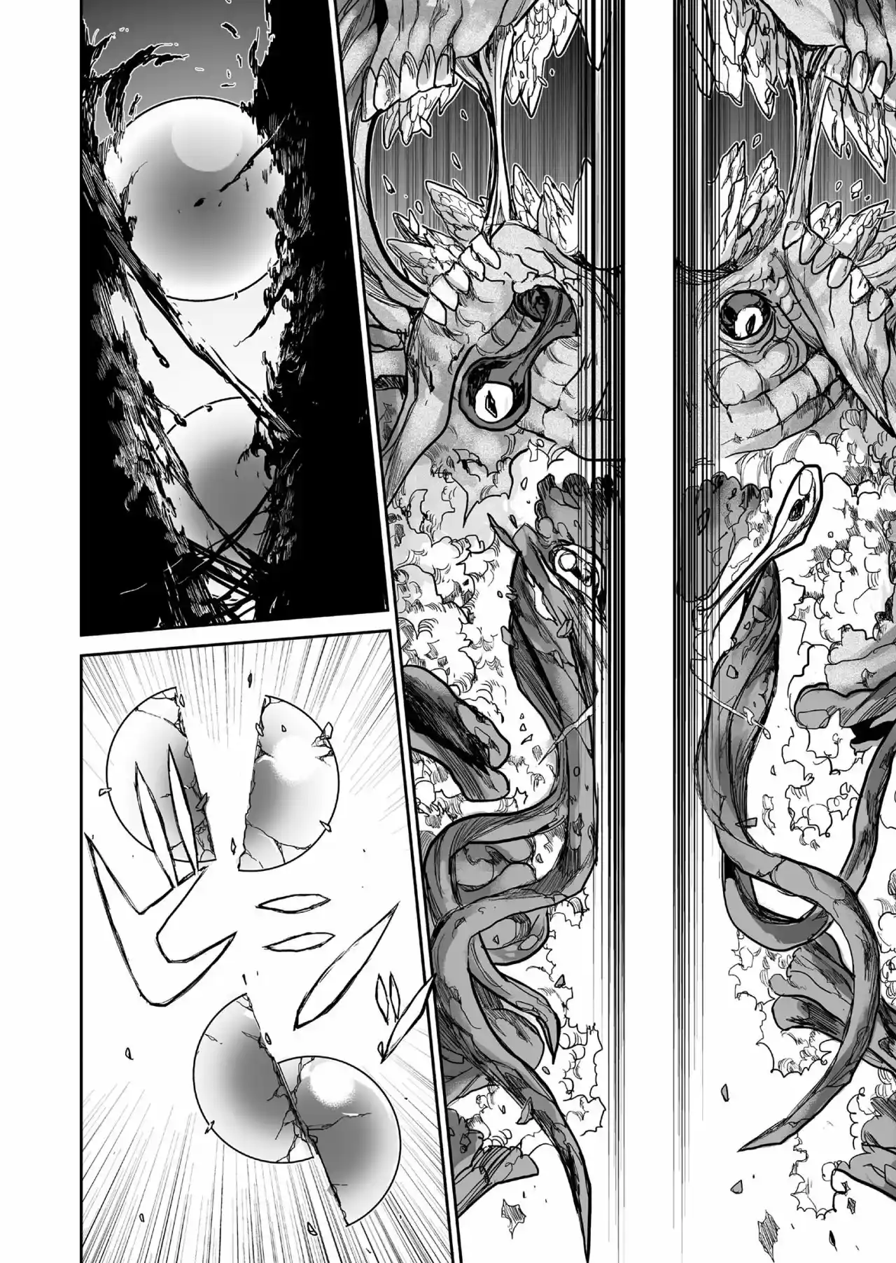 Shoujo 70M capítulo 2, página 31