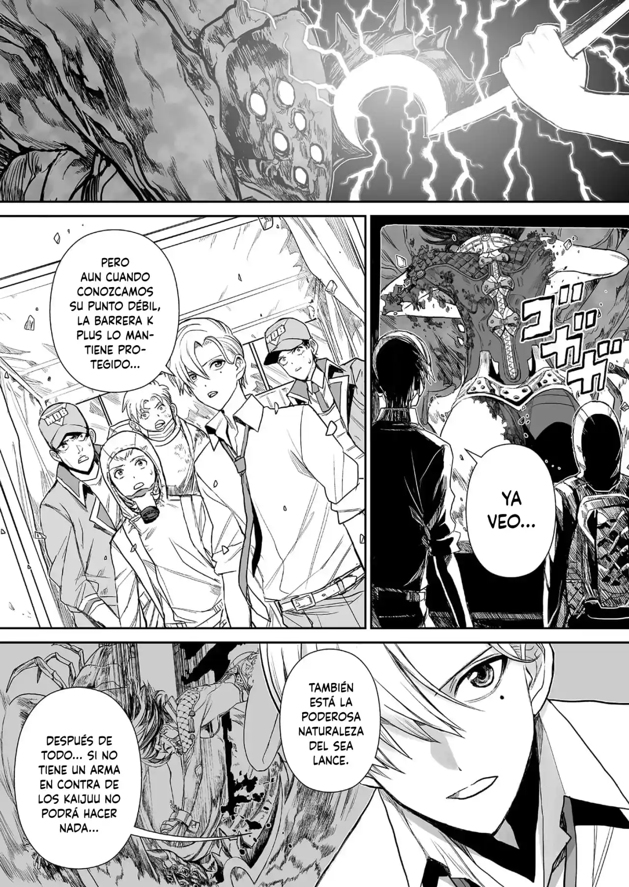 Shoujo 70M capítulo 8, página 5