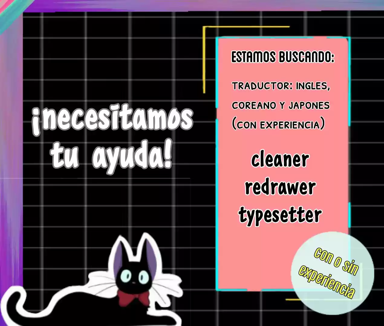 Shoujo Jiten capítulo 13, página 2