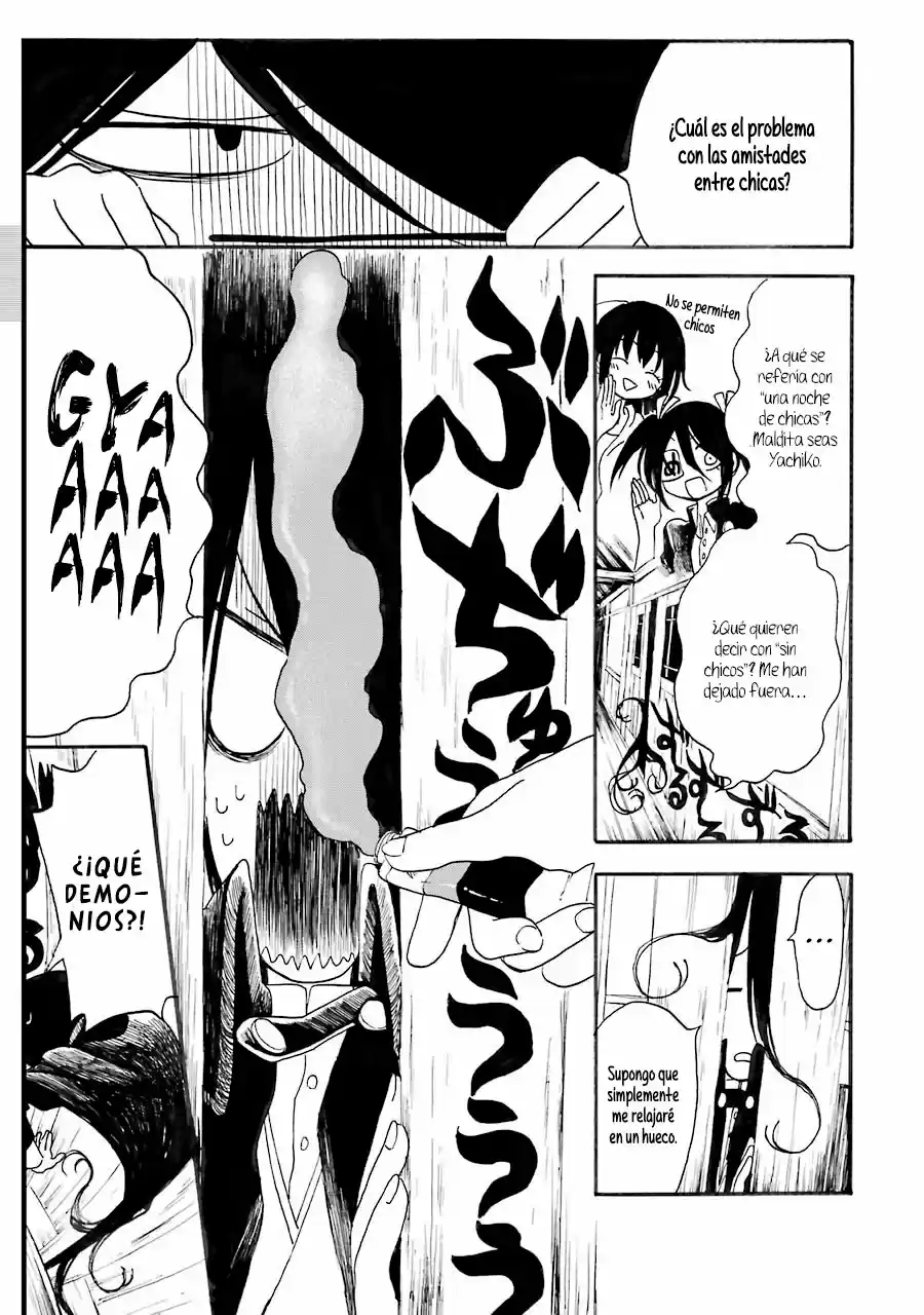 Shoujo Jiten capítulo 13, página 4