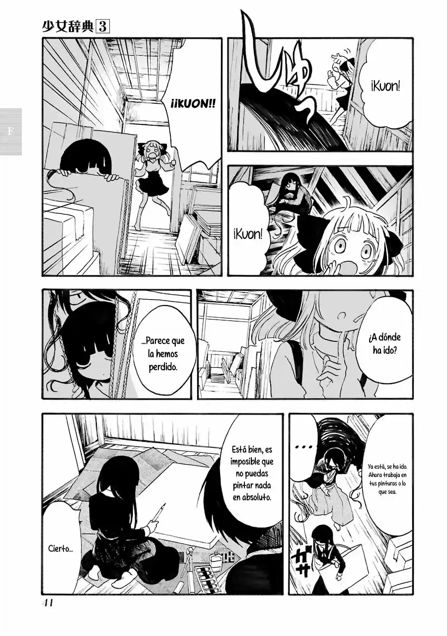 Shoujo Jiten capítulo 13, página 10