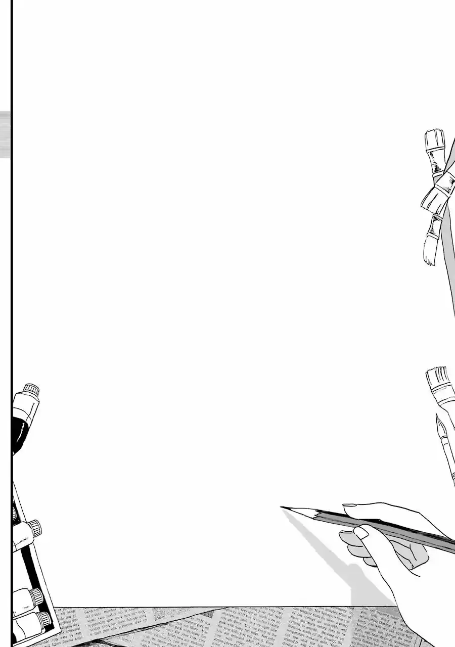 Shoujo Jiten capítulo 13, página 12
