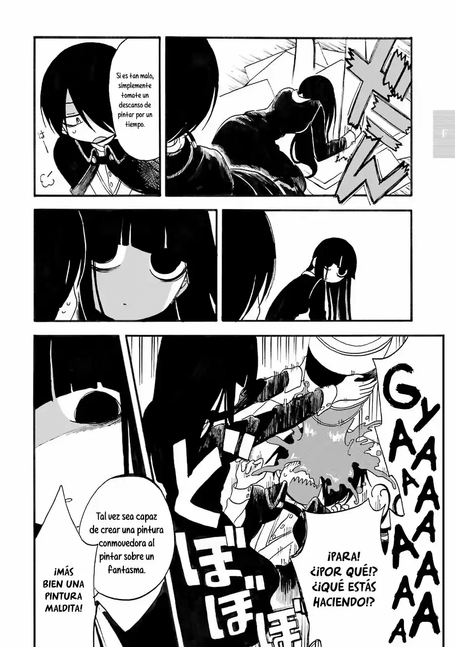 Shoujo Jiten capítulo 13, página 13