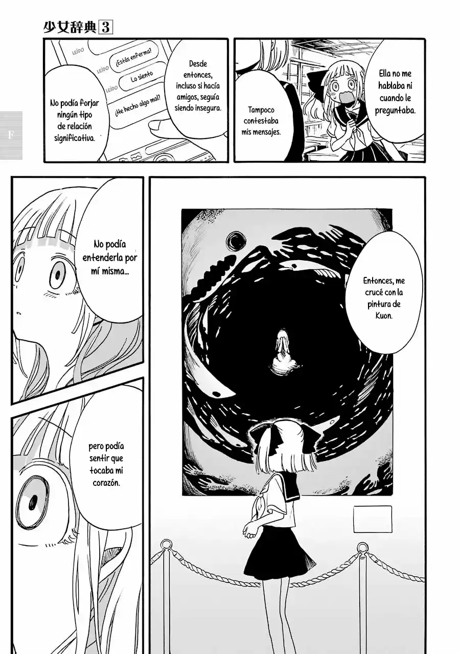 Shoujo Jiten capítulo 13, página 15
