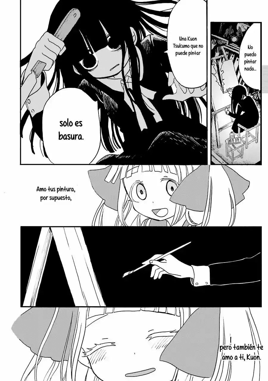 Shoujo Jiten capítulo 13, página 18