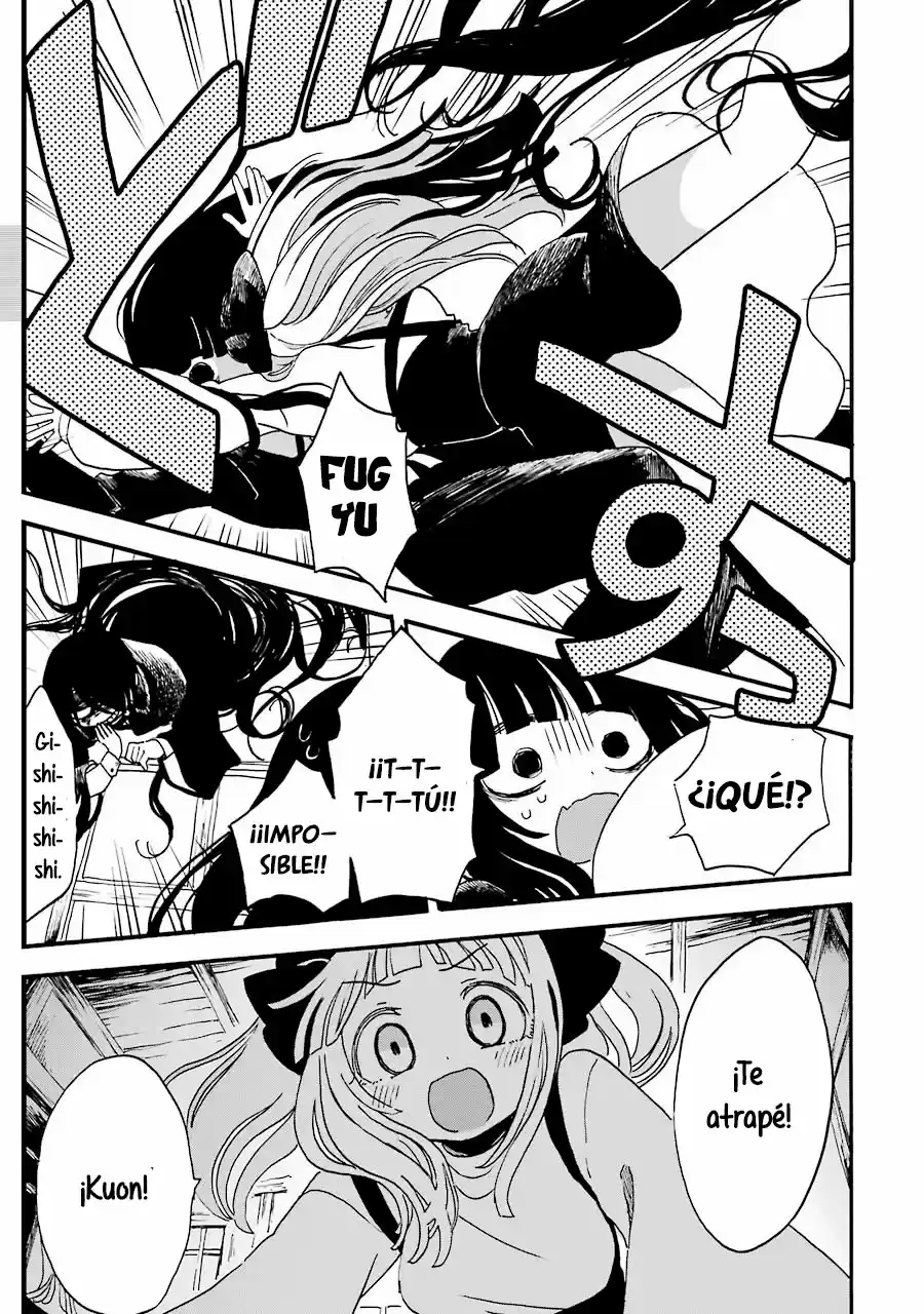 Shoujo Jiten capítulo 13, página 21