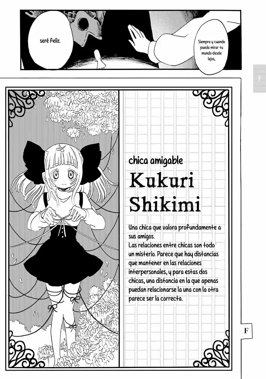 Shoujo Jiten capítulo 13, página 27