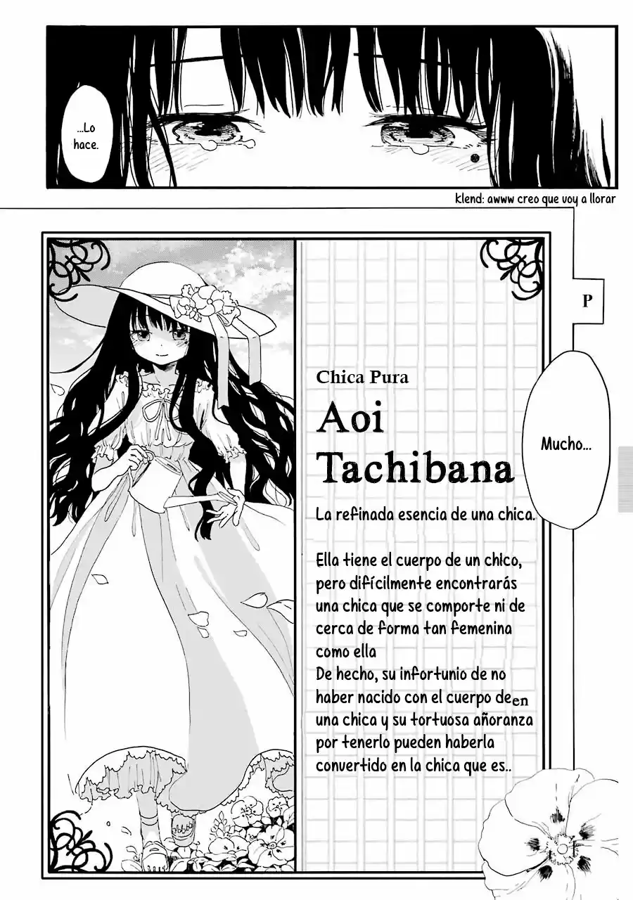 Shoujo Jiten capítulo 16, página 32