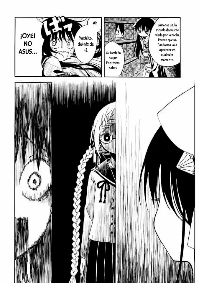 Shoujo Jiten capítulo 2, página 5