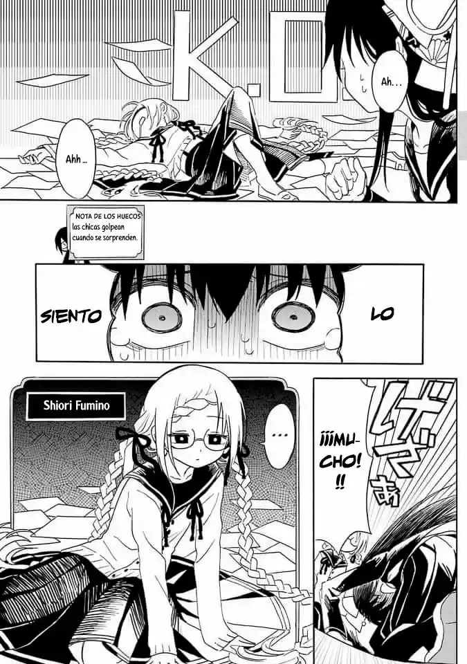 Shoujo Jiten capítulo 2, página 7