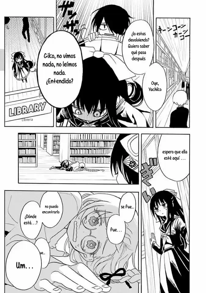 Shoujo Jiten capítulo 2, página 10