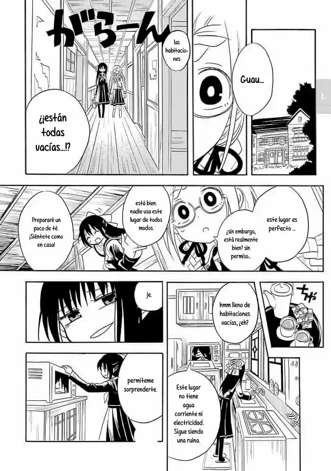 Shoujo Jiten capítulo 2, página 17