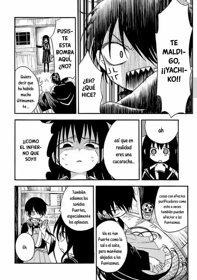 Shoujo Jiten capítulo 3, página 5