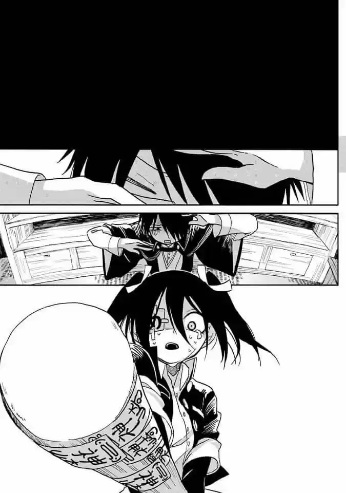 Shoujo Jiten capítulo 3, página 21
