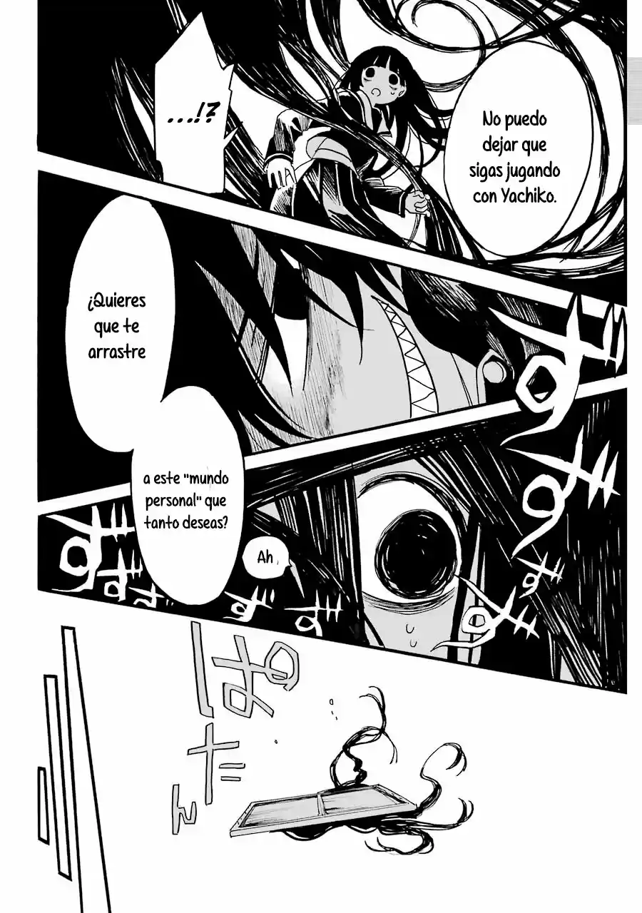Shoujo Jiten capítulo 7, página 30
