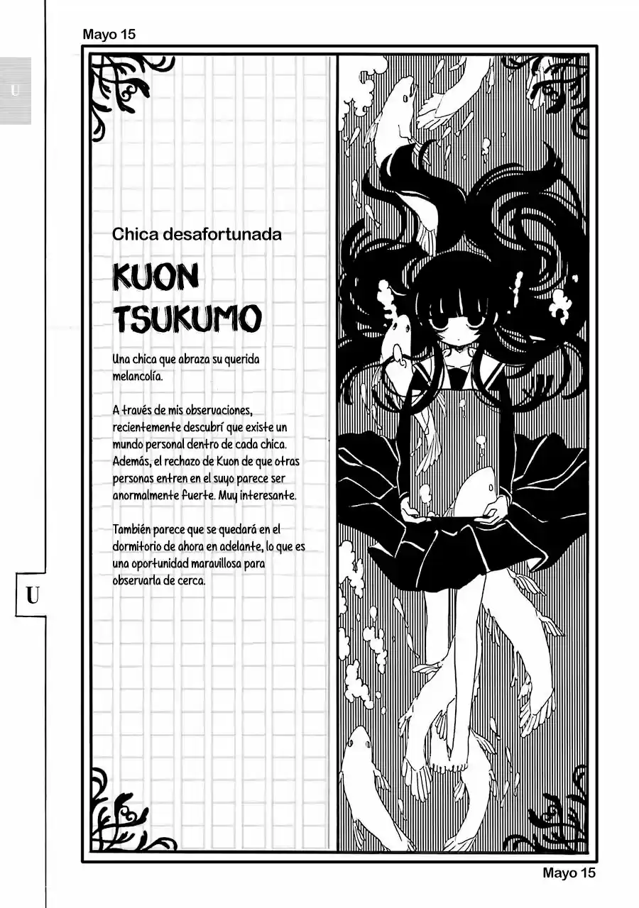 Shoujo Jiten capítulo 7, página 33