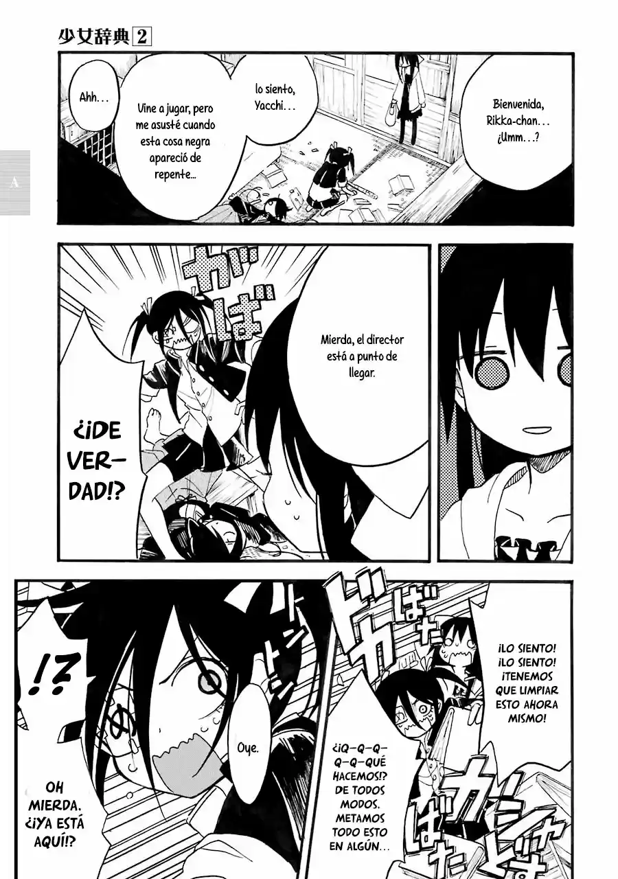 Shoujo Jiten capítulo 8, página 8