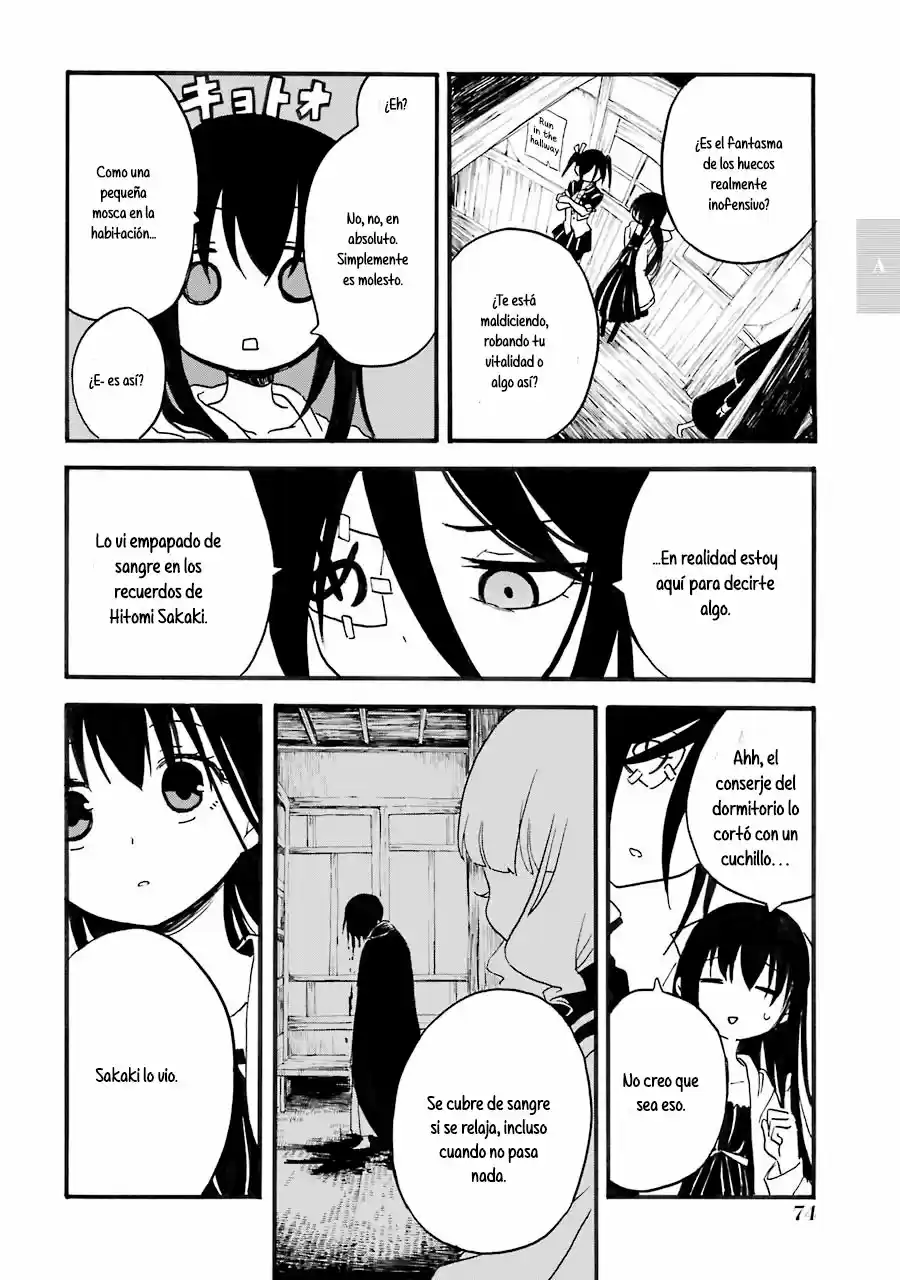 Shoujo Jiten capítulo 8, página 11