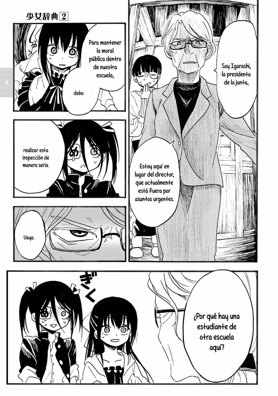 Shoujo Jiten capítulo 8, página 14