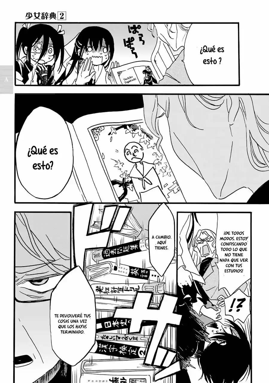 Shoujo Jiten capítulo 8, página 16