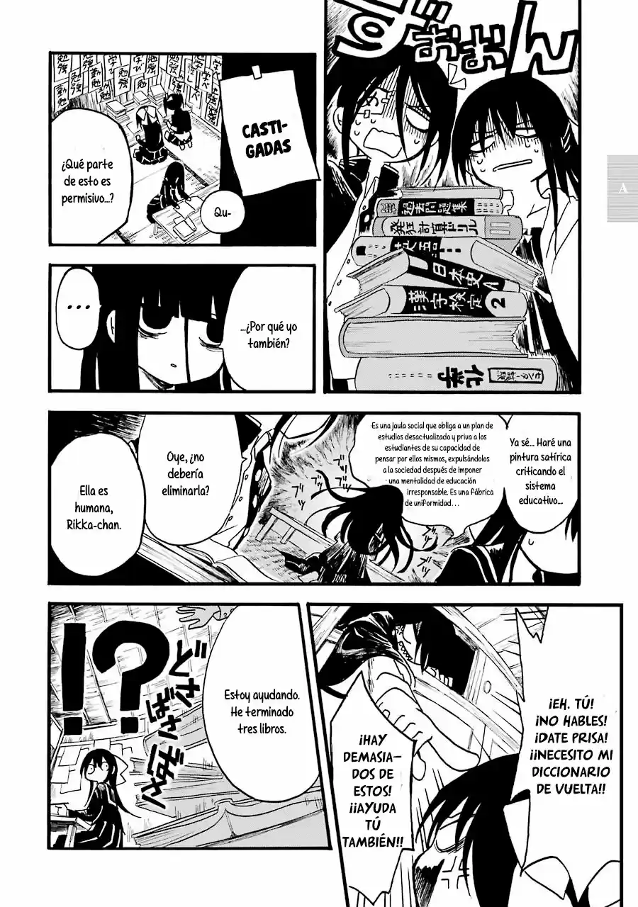 Shoujo Jiten capítulo 8, página 17