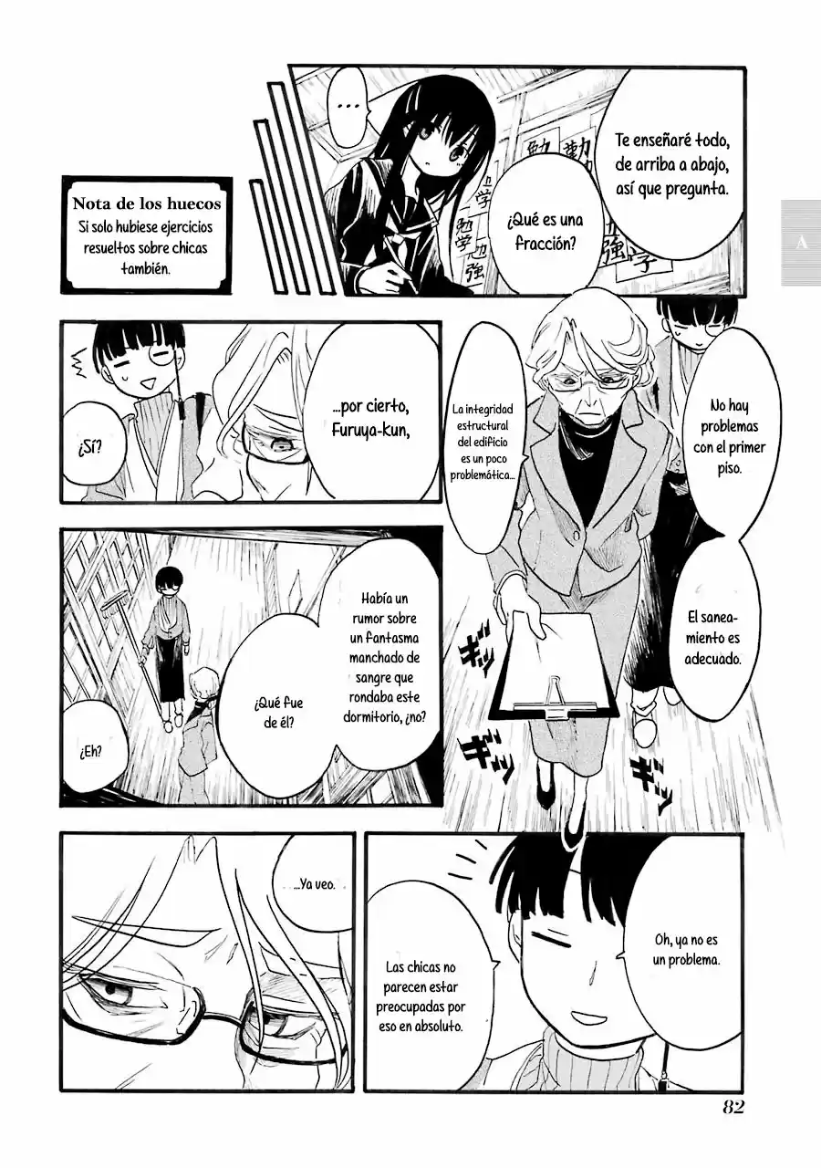 Shoujo Jiten capítulo 8, página 19