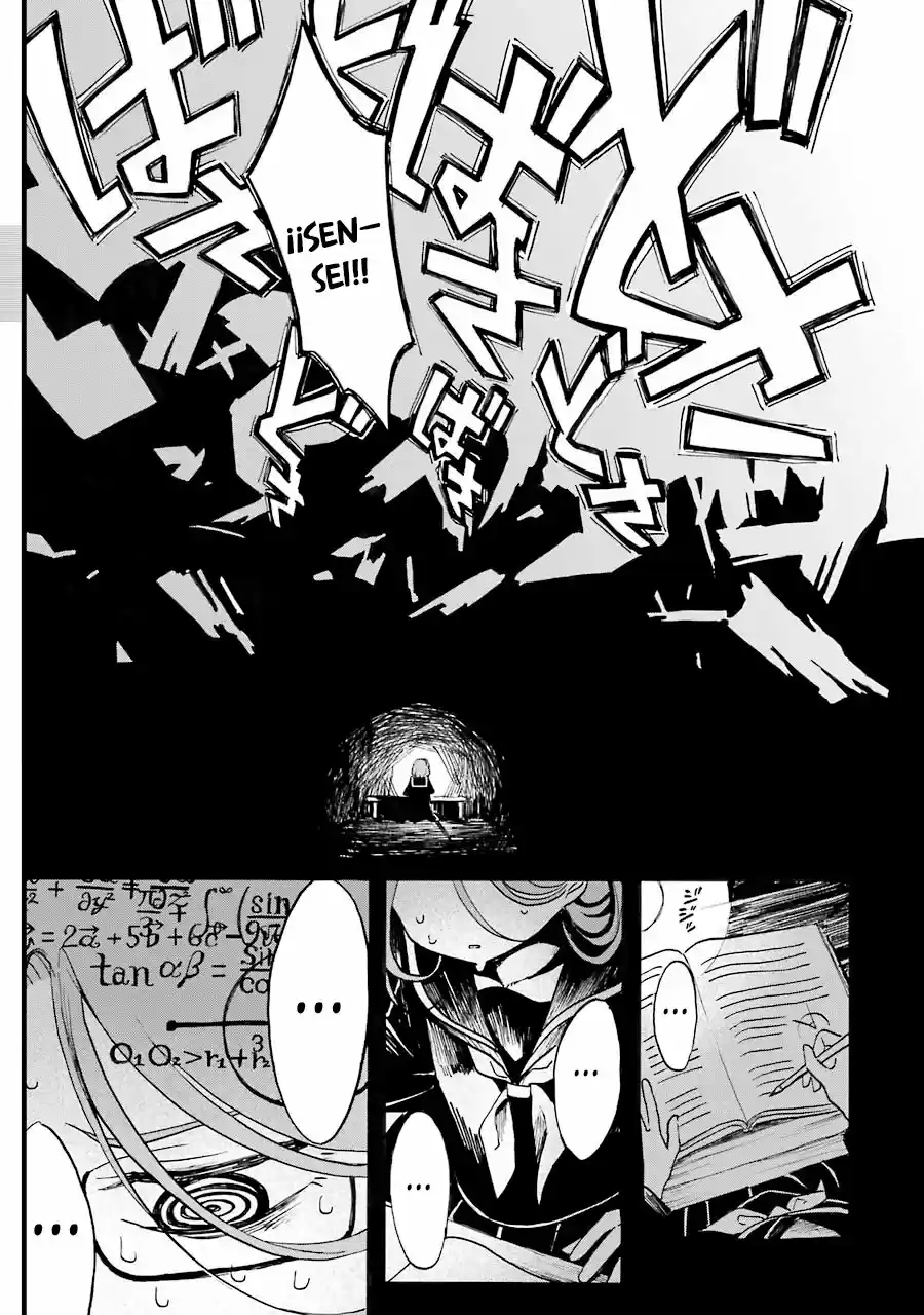 Shoujo Jiten capítulo 8, página 20