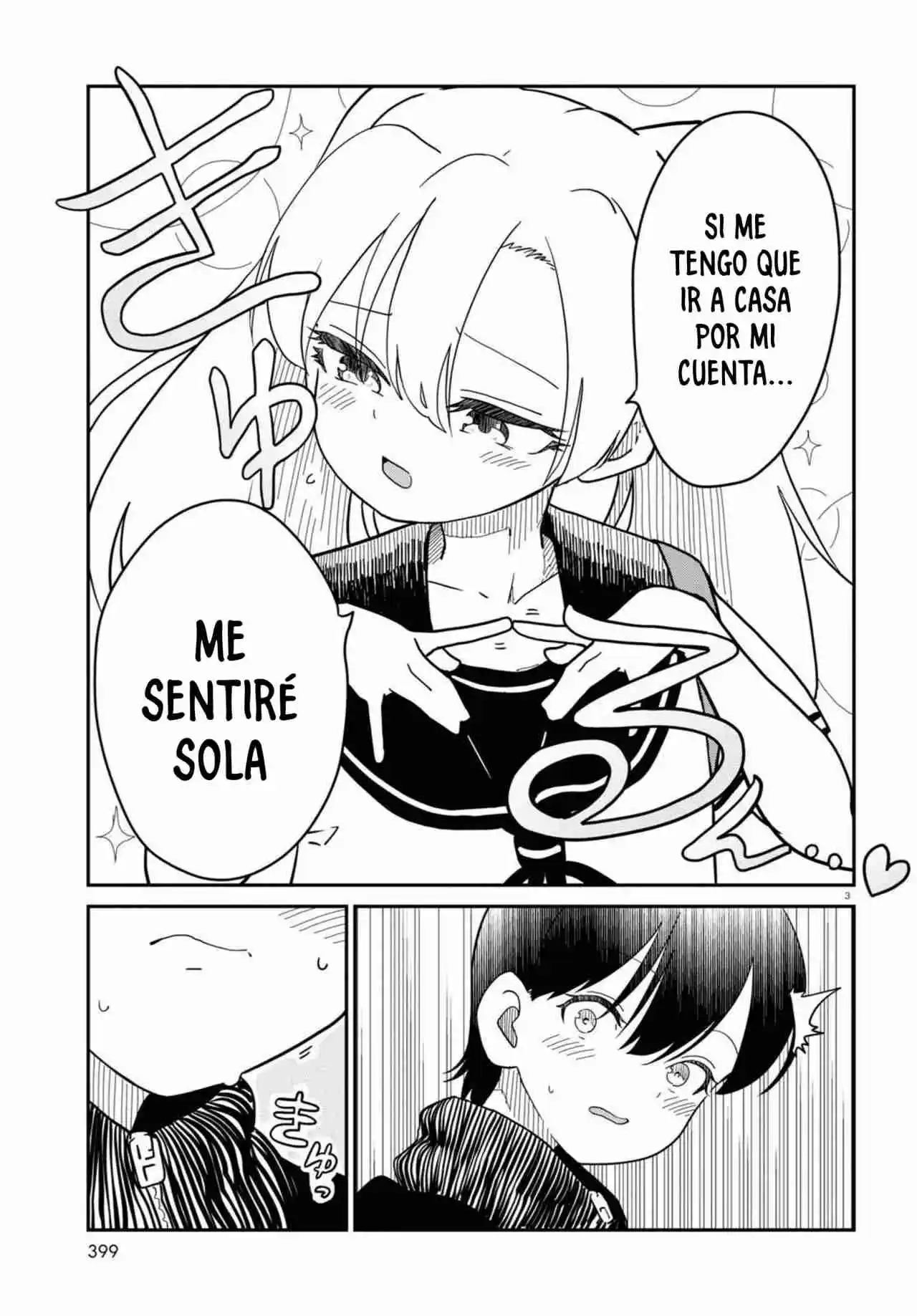 Shoujo Nyuumon capítulo 8, página 5