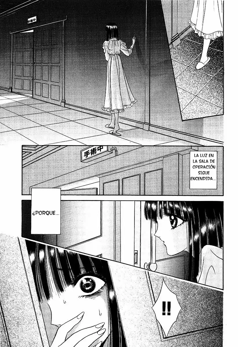 Shoujo Pandora capítulo 2, página 32