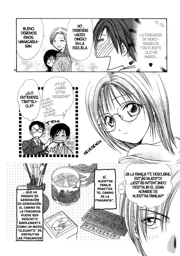 Shounen Aromatic capítulo 1, página 9