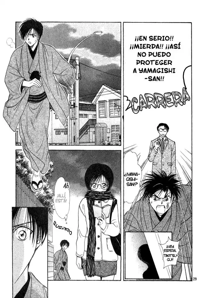 Shounen Aromatic capítulo 1, página 32