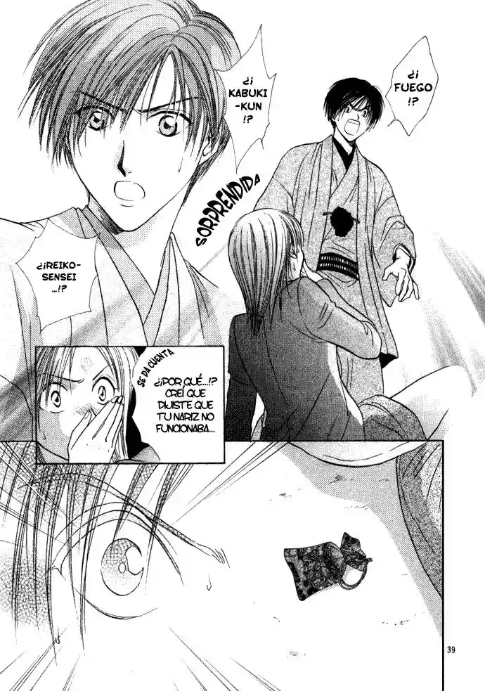 Shounen Aromatic capítulo 1, página 42