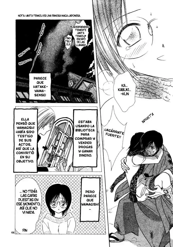 Shounen Aromatic capítulo 1, página 47