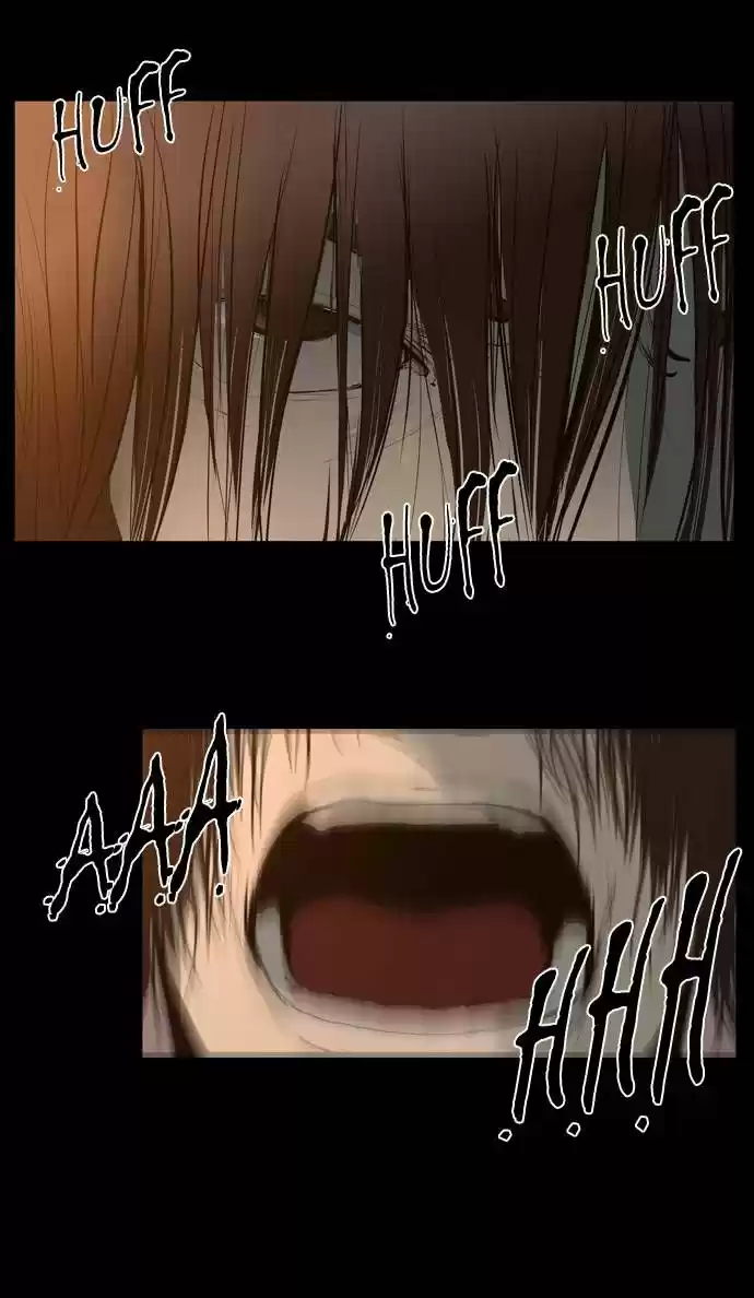 Shriek capítulo 1, página 5