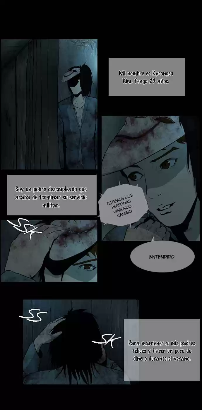 Shriek capítulo 1, página 17