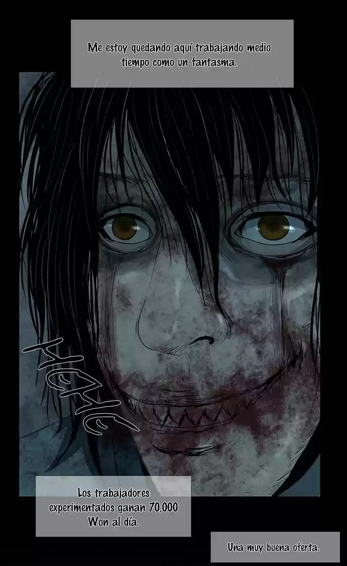 Shriek capítulo 1, página 18