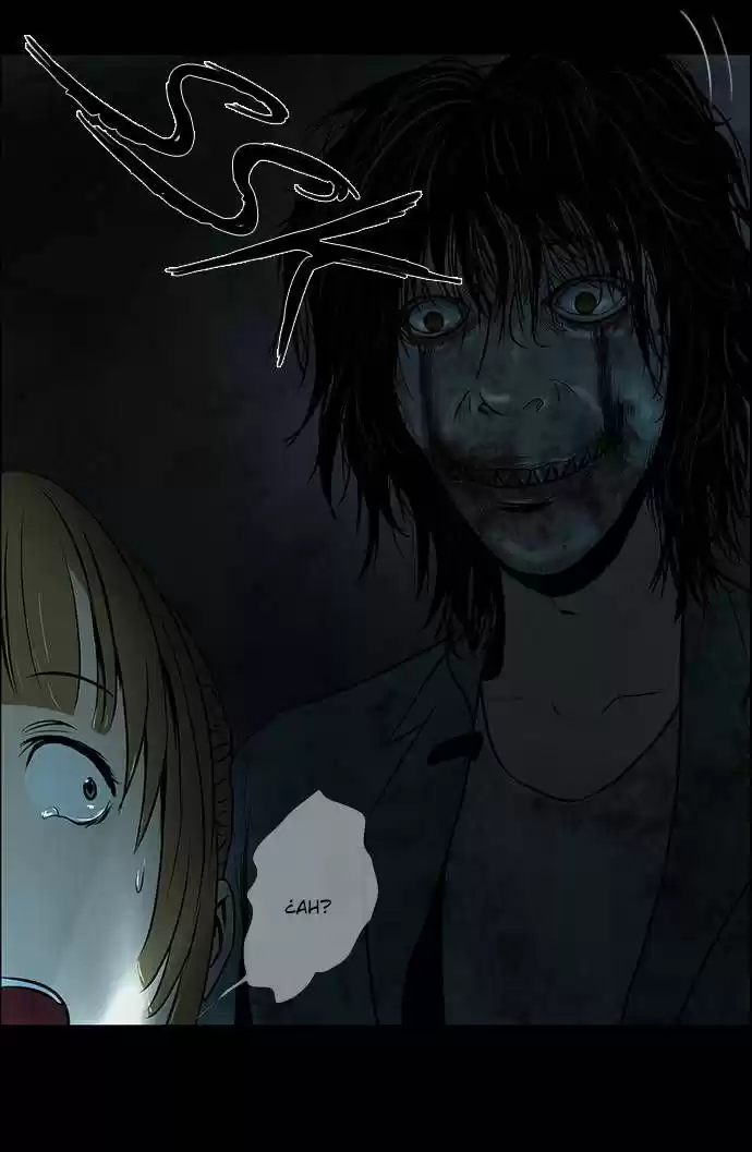 Shriek capítulo 1, página 25