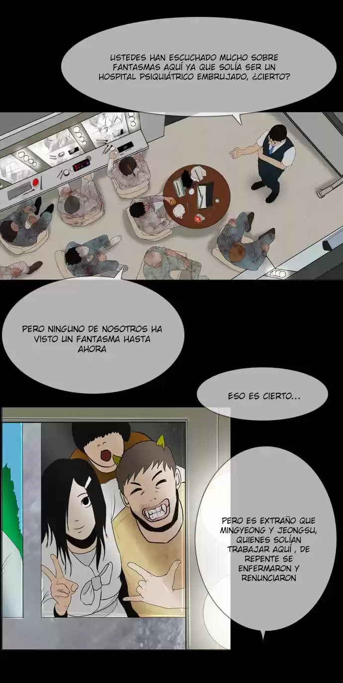 Shriek capítulo 1, página 36